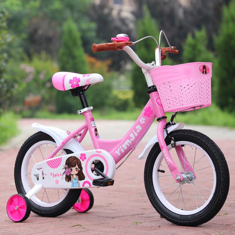 Princess Kids' Bicycle for Girls, 12-18 Inch, Ages 3-9