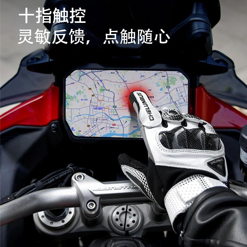 Mens Motorcycle Riding Gloves With Carbon Fiber Protection Anti-Slip Durable All Season Touring Gear