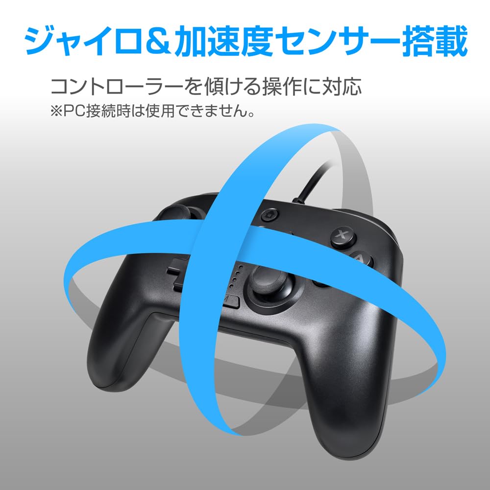 Контроллер Aclass Turbo EX для Switch Fire 2/Switch/ПК [Легкий/Проводное подключение/Задние кнопки/Назначение кнопок/Быстрое удержание] (черный)