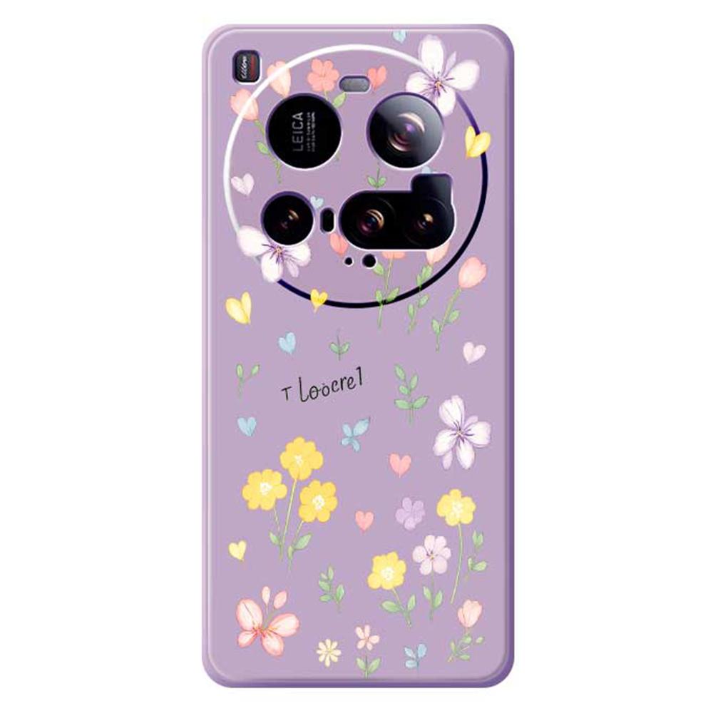 For Xiaomi 15 Ultra Case Small Flowers Pattern Printing Straight Edge TPU Phone Back Cover