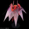 Bandai SPIRITS HG Crimson Saint Heaven Eight Pole Type 1/35