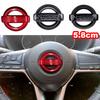 5,8 см ABS Наклейка-эмблема на руль автомобиля для Nissan 370Z 350Z Juke Murano Navara Qashqai Sentra Sylphy Teana X-Trail Livina