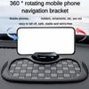 Three-In-One Design Car Phone Holder Non-Slip Pad Phone Holder  Auto Organization