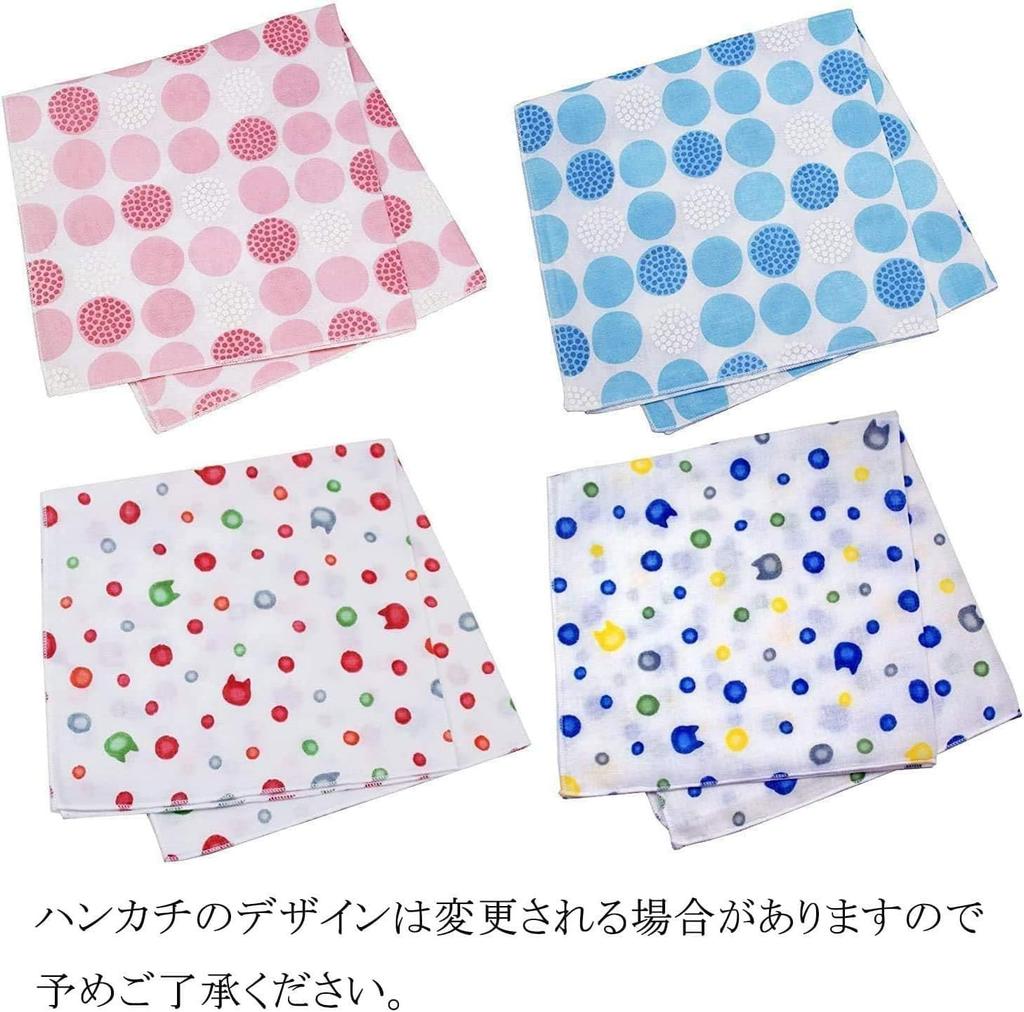 Stylish Folding Fan with Pouch and Handkerchief Set Glory [Osaka Choseido] Women's (Flower Poem) (Morning (Purple))