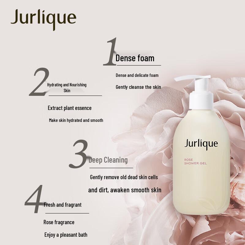 Jurlique Rose Softening Shower Gel