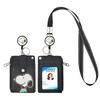 Cute Pass Commuter Pass ID Card Employee ID Card with Retractable Coin Purse with Side Zipper Case, Case, Case, Case, Reel,
