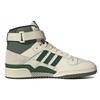 Adidas Кроссовки Forum 84 'Off White Dark Green' GW2203