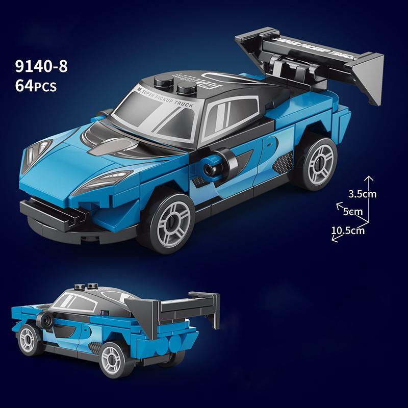 City Technique Гоночный автомобиль Скорость старый Классический Спортивный Модель Строительный Кирпич Супер Гонщик Отличные Раллийные Автомобили Блок Рождественский подарок Игрушка