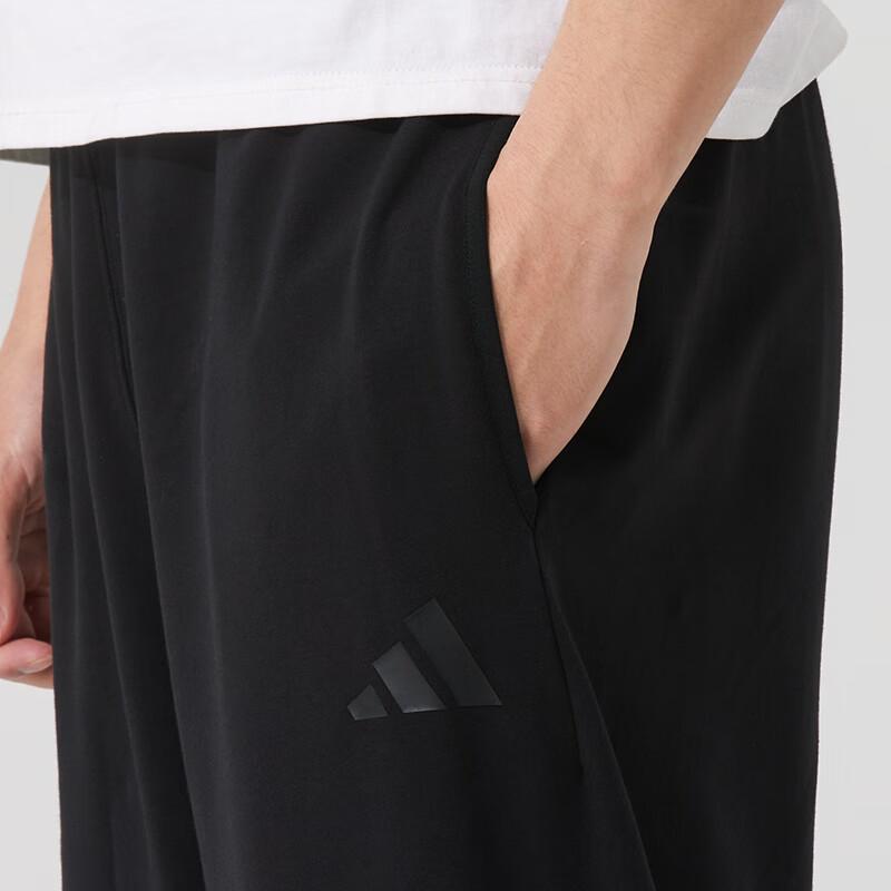 adidas Мужские трикотажные брюки для активного образа жизни JL6073