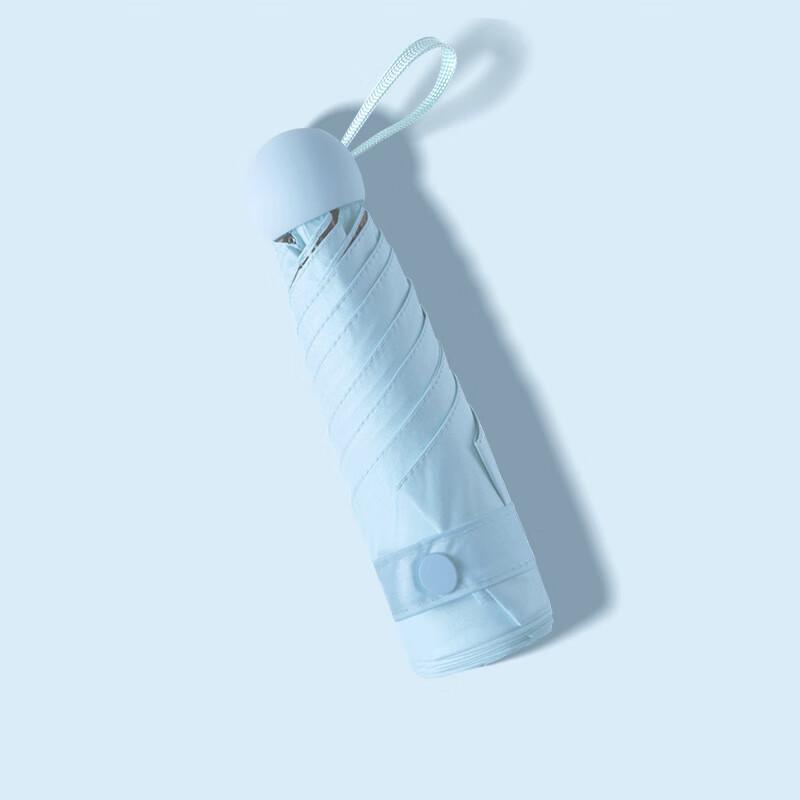 Sanh Ultra-light Mini 5-Fold UV Protection Capsule Umbrella