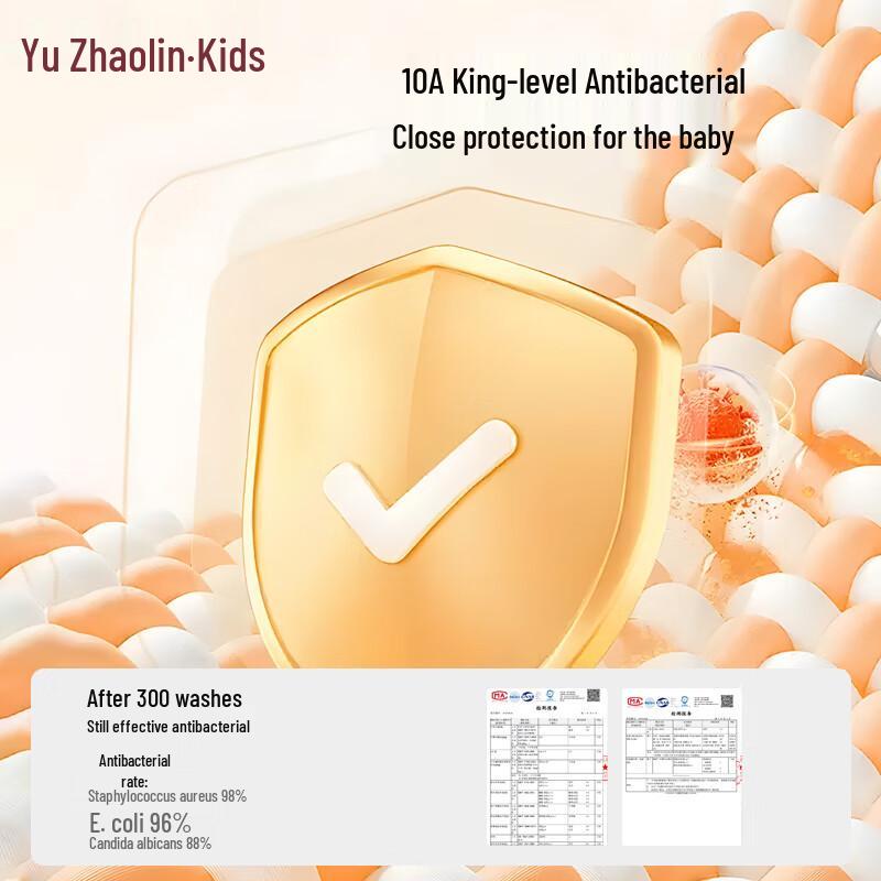 Детский хлопковый термобельевой комплект с влагоотводящими свойствами