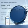 Уборочная машина для уборки дома Интеллектуальный робот-подметатель Автоматическая уборка и буксировка резервуара с водой Интегрированное приложение для робота-пылесоса