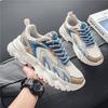 Men's Shoes New Summer Breathable Mesh Shoes Platform Casual Men's Spring and Autumn Black Platform Running Sports Dad Shoes