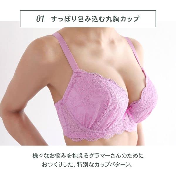 Cher Bra and Shorts Mon Cher Pigeon G H I 65 [Mon Pigeon] Set, T-back, 3-piece, (PE-peach, I70-L)