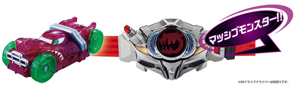 Kamen Rider Drive DX набор для смены автомобиля 01