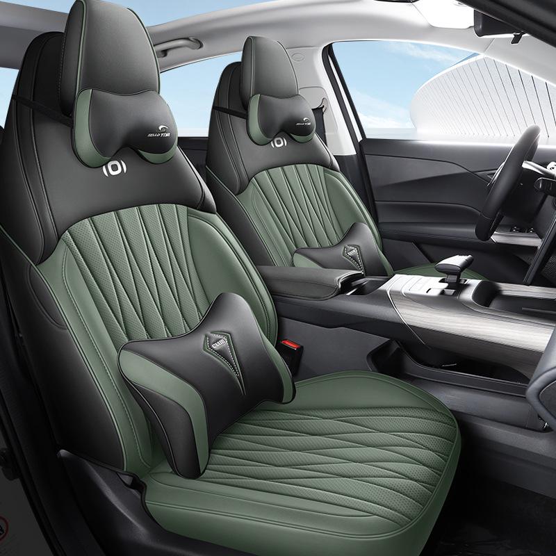 Всесезонная перфорированная кожаная подушка на сиденье спортивного автомобиля для Qiyuan A05