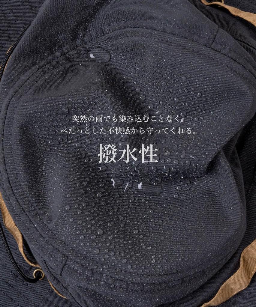 nakota Шляпа сафари с широкими полями из репсовой ткани для мужчин и и большого размера с широкими полями, простая, сделанная из ткани рокуён, для улицы, от солнца, с завязками на подбородке, размер L, хаки, женская, весна, лето,