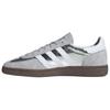 adidas Гандбол Специаль Серебристый Металлик Обувь Белая Резина Унисекс Кроссовки Серый JR6511