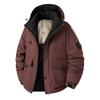Men Plus Size Loose Thick Hooded Windproof Jacket Winter Versatile Mountaineering Sports Warm Casual Daily