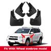 Автомобильные брызговики для Toyota RAV4 2006-2012 XA30, брызговики, передние и задние брызговики, автоаксессуары