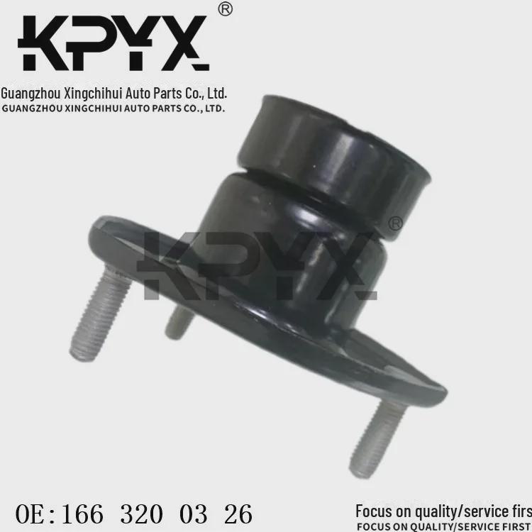 Совместимо с Mercedes-Benz W166/X166: Передняя верхняя резиновая стойка амортизатора двигателя и подшипник OE: 1663200326.