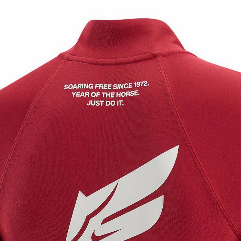 Nike Женский тренировочный пуловер с полумолнией