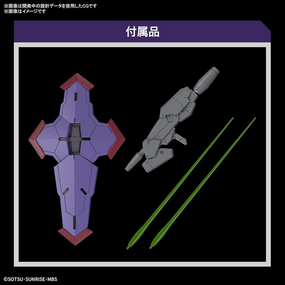 HG Gundam Ведьма с Меркурия Бегир Пенде Масштаб 1/144 Пластиковый модельный набор с цветовой кодировкой