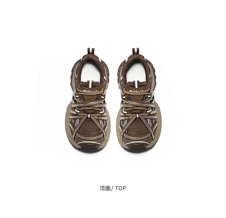 Belle Functional Style Dad and Girl 2025 Autumn New Chic Strap Retro Sports Shoes
