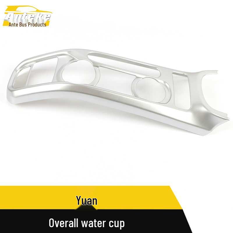 Yuan Car Interior: Decorative Frame, Center Console, Gear Shift Cup Holder, and Lever Sequin Sticker