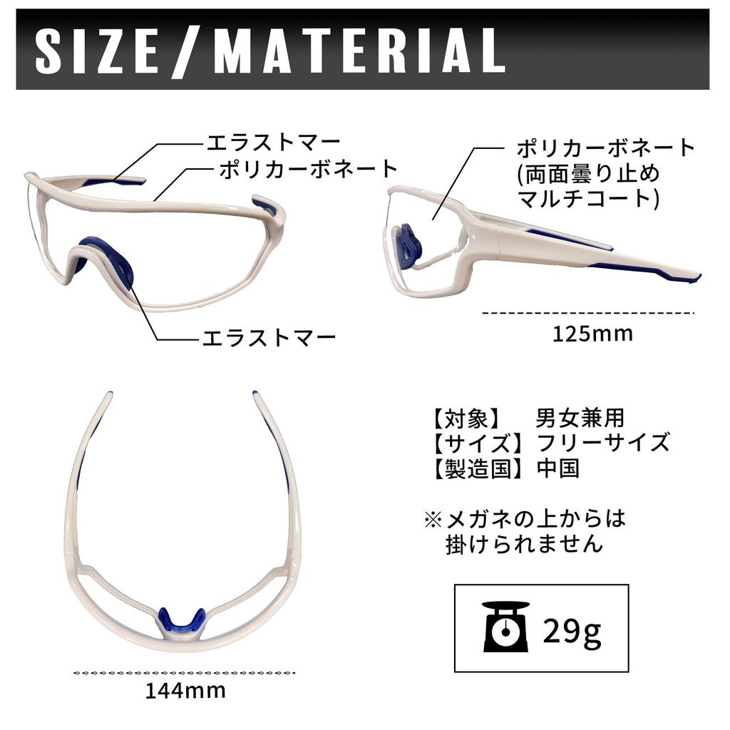 CHARMANT Защитные очки от брызг для работы 99 WH, Антизапотевающие, Защита, Щитки, Очки, ES276WH,