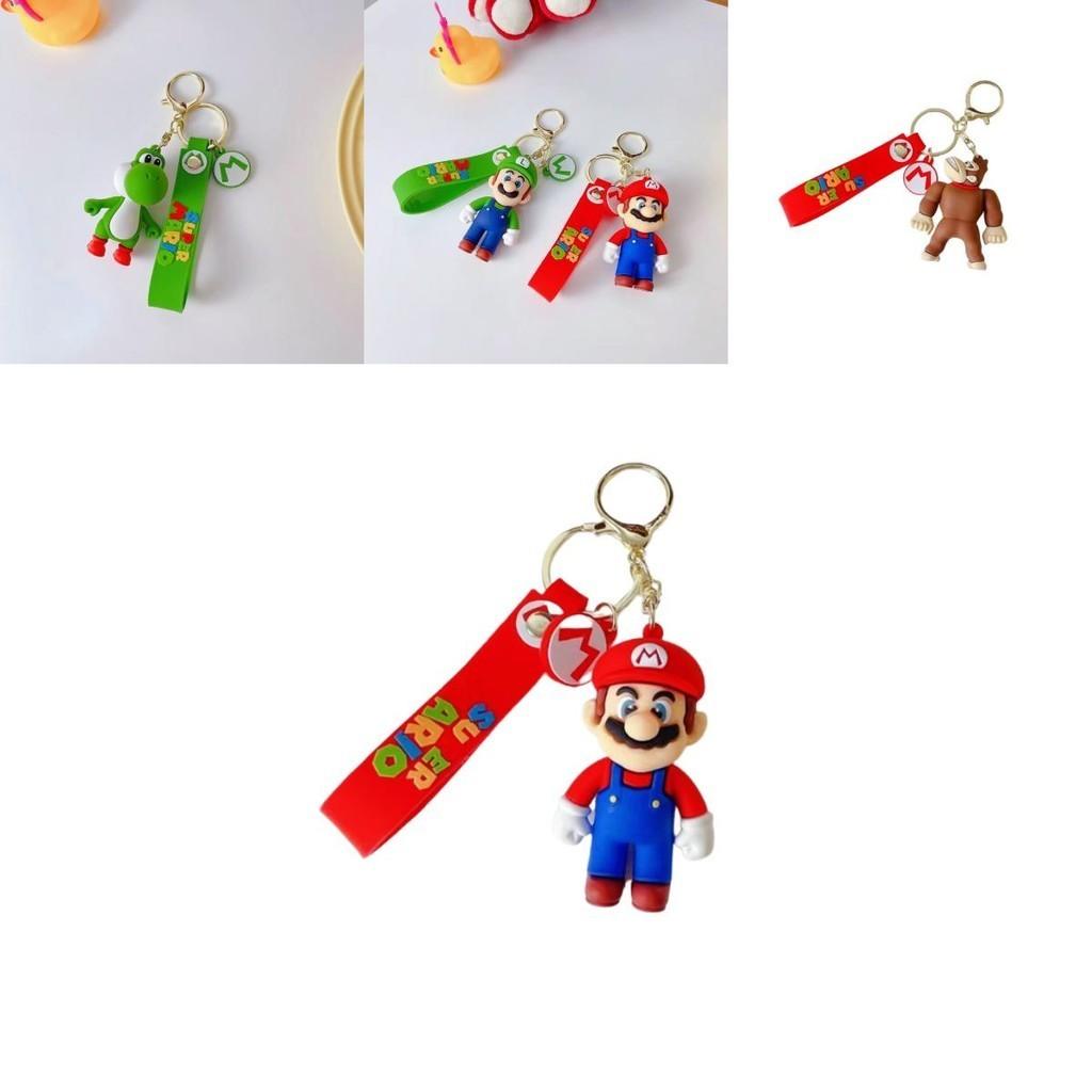Princess Peach Keychain Super Mario Bros Nintendo Pendant Bag Charm