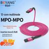 Boyang 12-жильный оптоволоконный патч-корд MPO-MPO OM4