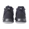 Nike Стр. 3 EP 'Iridescent' AO2608-003