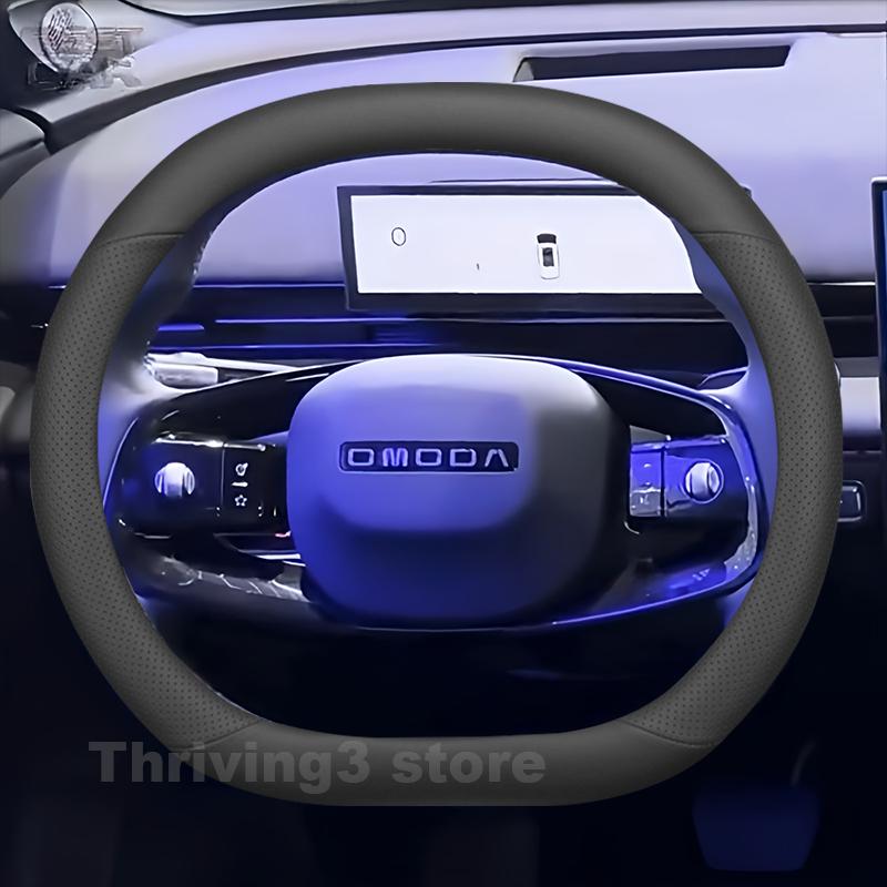 Кожаный чехол на руль автомобиля для NEW CHERY OMODA C7 7 PHEV 2025 2026 Нескользящий Аксессуары для интерьера автомобиля CHERY OMODA 7 2025