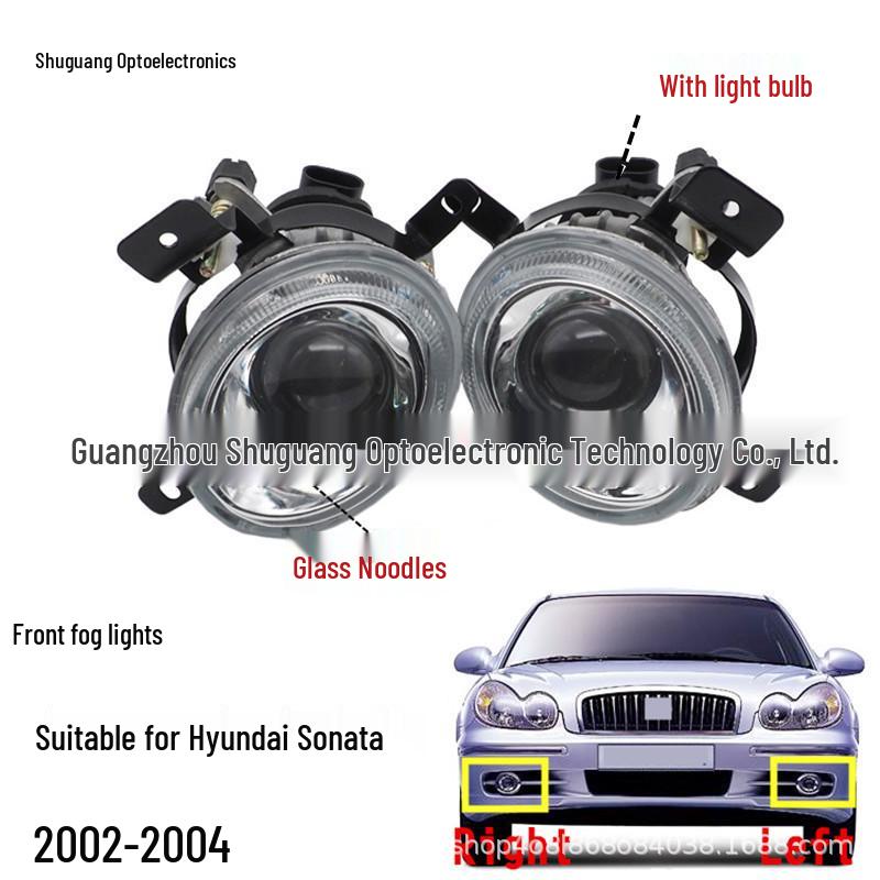 Совместимые передние противотуманные фары для Hyundai Sonata 2002-2004 годов выпуска