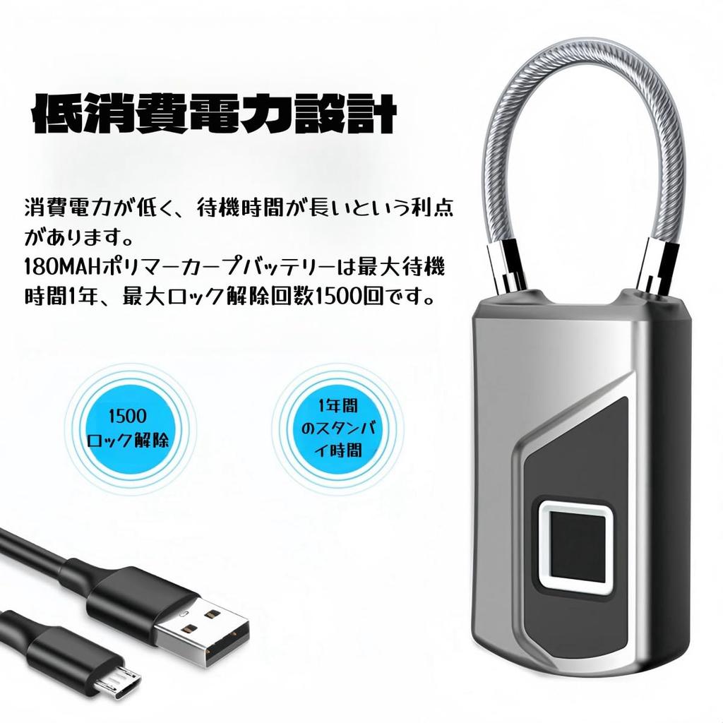 CLEAYODO Small Fingerprint Lock Small Padlock 10 Fingerprint USB Charging Luggage Lock Student Cabinet Lock Mini Travel Lock Luggage Home Lock Home