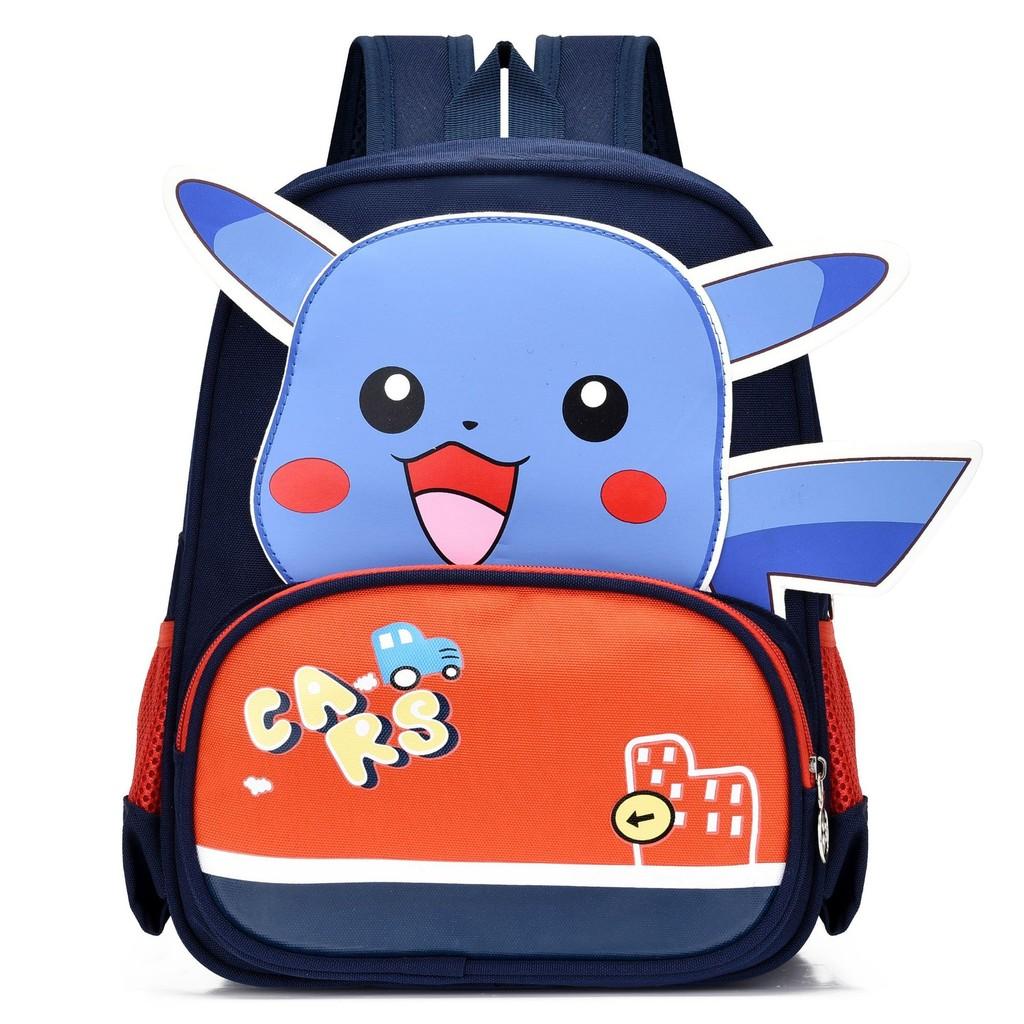 High-quality Fun And Playful Schoolbag For Boys And Girls Ideal For Grades Three And Four