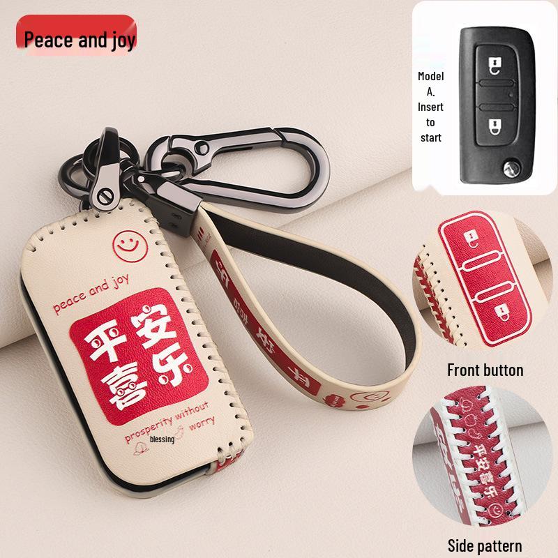 Защитный чехол для ключа для Foton Toano, Daimler Auman, Тяжелый грузовик Auman GTL и Фургоны Auman EST