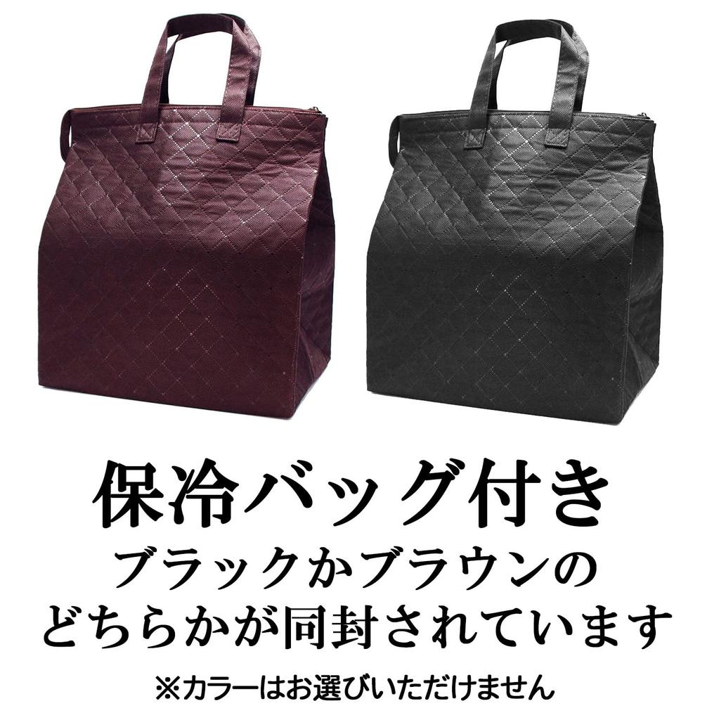 Осака Чосейдо Дизайн Сакура 15 см Дзюбако Киноварь Яманака Включает Оригинальный Кулер Бонус Спортивный Канун Еда 3-ярусная Коробка, Лак, Сумка,