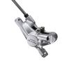 SHIMANO Дисковая колодка серебристая полимерная гидравлическая EBRS7000MPRXS BR-S7000 (Г03С)