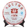 7452 Чайный пирог Menghai Dayi Puer TAETEA Пуэр Спелый Юньнань Пуэр 357г 2016 1601