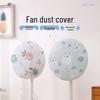 Full Coverage Wall-Mounted Air Conditioner Dust Cover - European Style Cartoon PEVA Protective Cover for Indoor Use