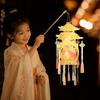 Ancient Style Mid-Autumn Festival Lantern Chinese-style DIY Material Kit  Children's Use