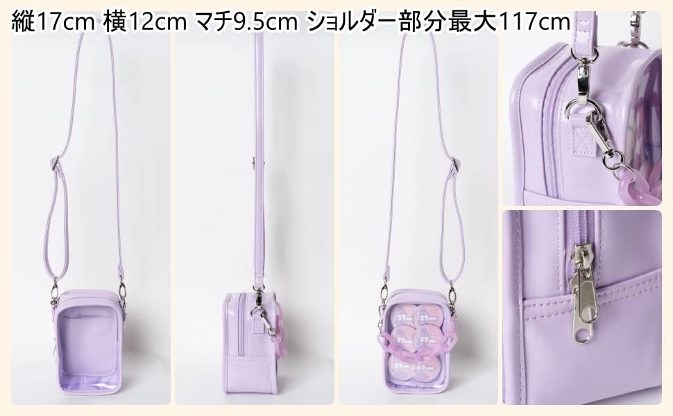 WEGO Мягкая Ита Сумка через плечо Ита Деко Идеально подходит для и Корейский Идеальный подарок для и Размер 2-Way Сумка, Сумка, Сумка, Мероприятия, Прогулки, Больше. Девичий, Стиль, Весна,