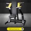 Yimai EM835 Seated Shoulder Press Trainer