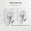 Прозрачный самоклеящийся крючок без сверления с многофункциональной защелкой для ванной комнаты и кухни
