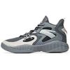Wind Tunnel Shock Absorption Non-Slip Wear-Resistant Mid-Top Basketball Shoes Men Sneakers Gray 112021617S-1