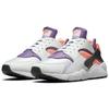 Nike Air Huarache Bright Mango Мужские кроссовки Белый Фиолетовый Черный DD1068-101