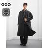 Мужское премиальное длинное пальто GXG из смесовой шерсти (Набор из двух частей)