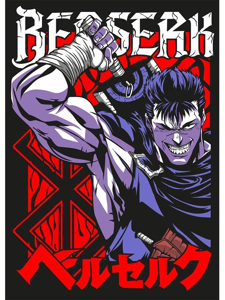 Классический японский аниме постер Берсерк, винтажный холст, картина, фехтовальщик, кишки, манга, настенное искусство, украшение для гостиной, дома, фотографии